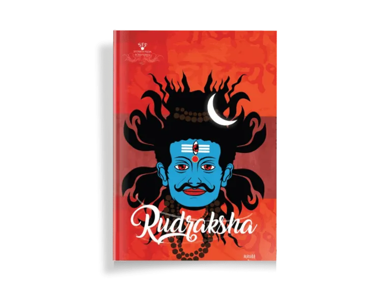 Rudraksha