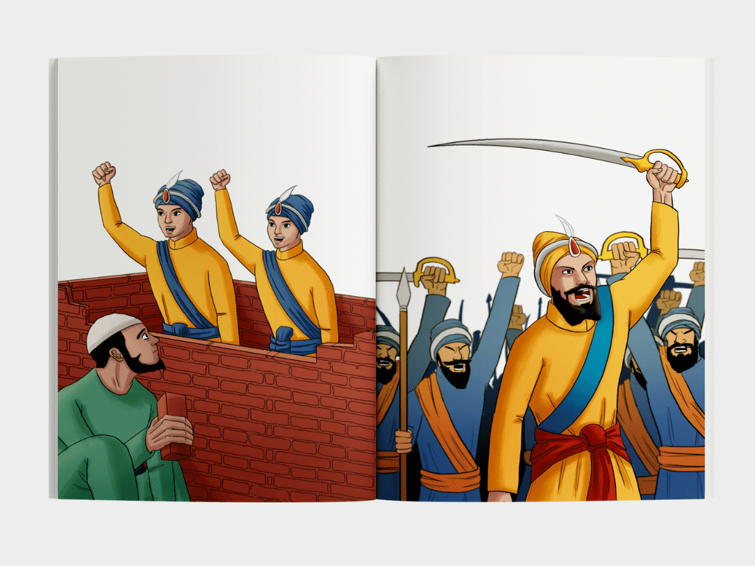 The Battle of Chamkaur - Image 2