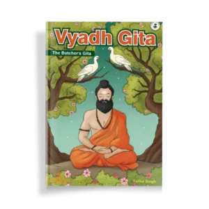 Vyadh Gita