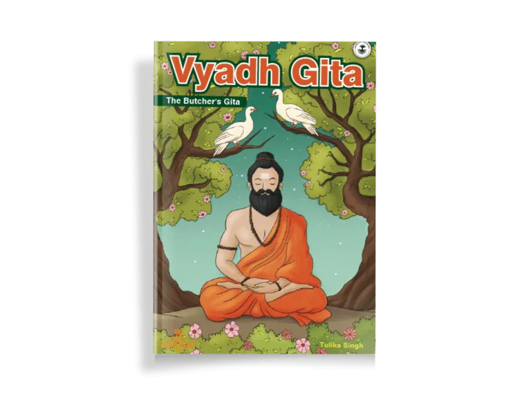 Vyadh Gita