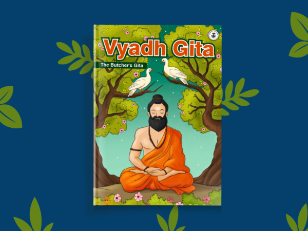 A Sane Life! (Vyadh Gita + 24 Teachers) - Image 2