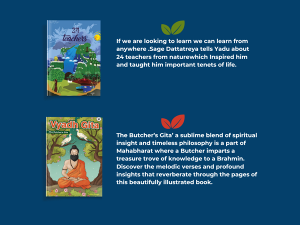 A Sane Life! (Vyadh Gita + 24 Teachers) - Image 4