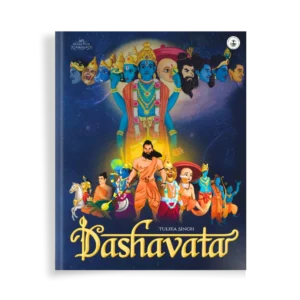 Dashavator