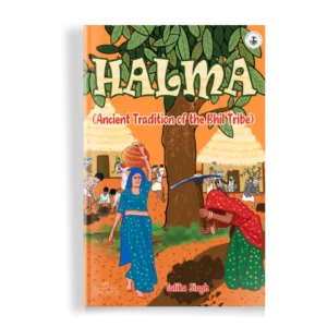 Halma