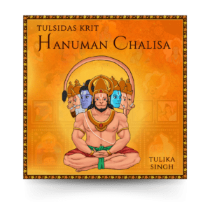 Hanuman Chalisa for Children