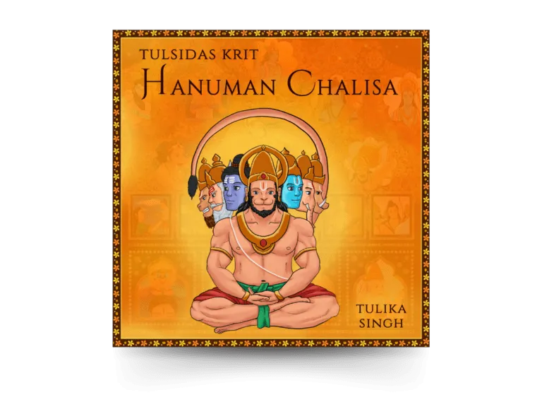 Hanuman Chalisa for Children