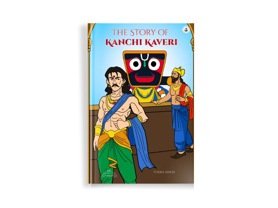 The Story of Kanchi Kaveri