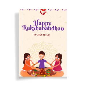 Happy Rakshabandhan