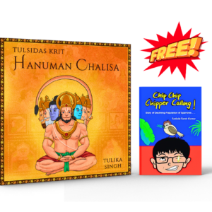 Hanuman Chalisa Book gift set + Chip Chip Chipper Calling  | Gift for Kids | Big size Hanuman Chalisa