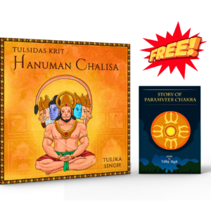 Hanuman Chalisa Book + Story of Paramveer Chakra