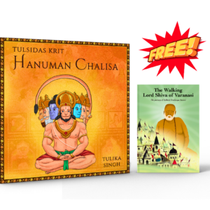 Hanuman Chalisa Book + The Walking Lord Shiva of Varanasi