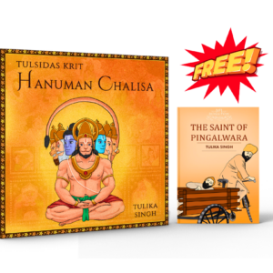 Hanuman Chalisa Book + The Saint of Pingalwara