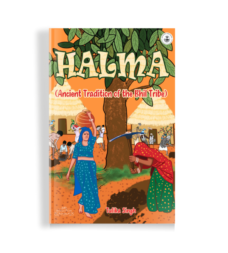 Halma