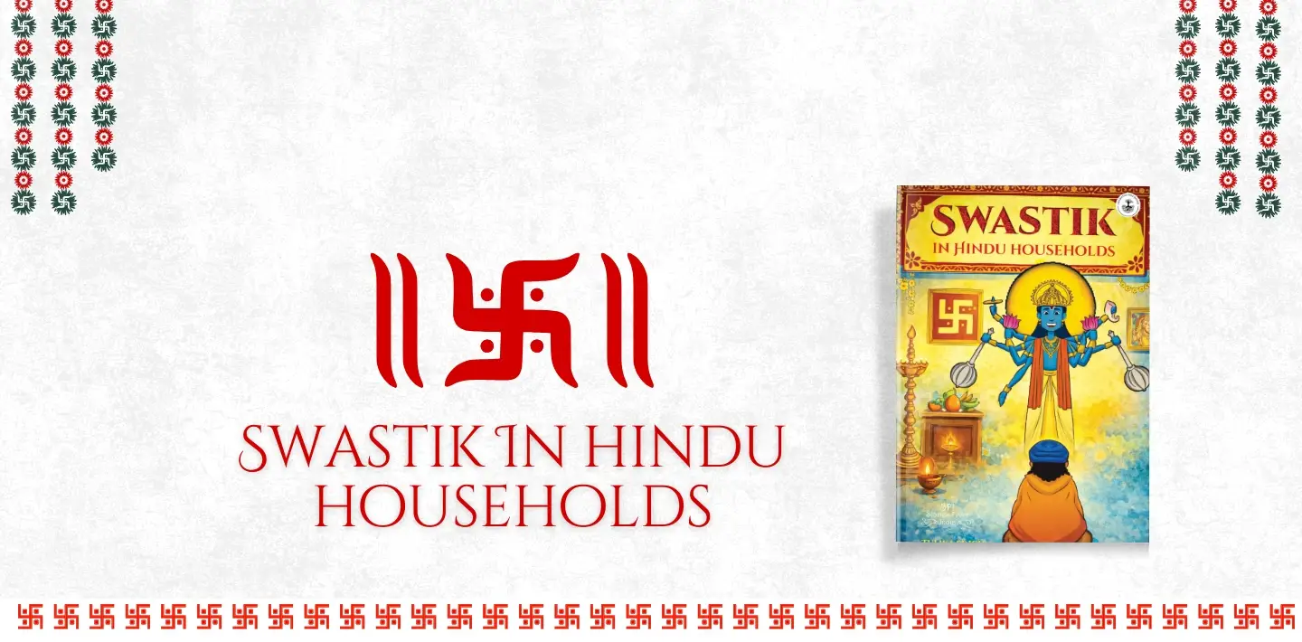 Swastik in hindu households desktop image
